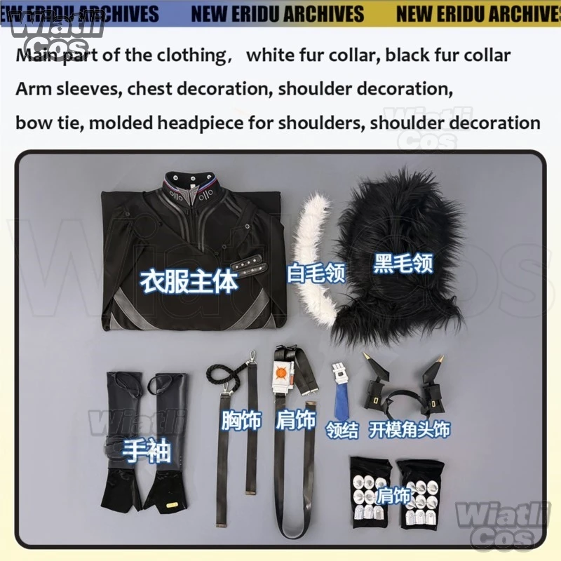 First Generation Void Hunter Military Uniform Zenless Zone Zero Sunbringer Cosplay Costume Wig Men Halloween Game Role Play