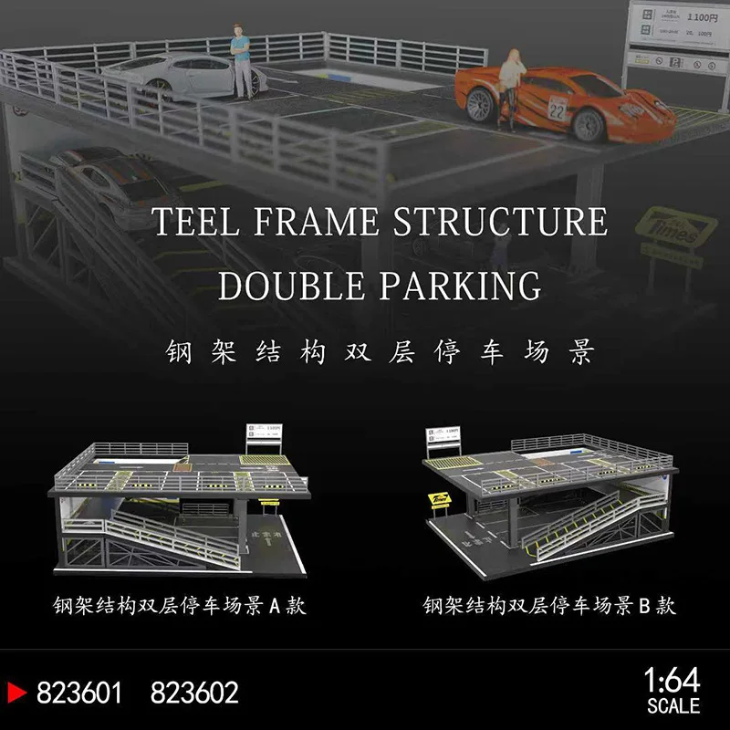 1 64 Scale Parking Lot Model Steel Frame Structure Double Deck Garage Scenery For Diecast Car Storage Home Desktop Decoration