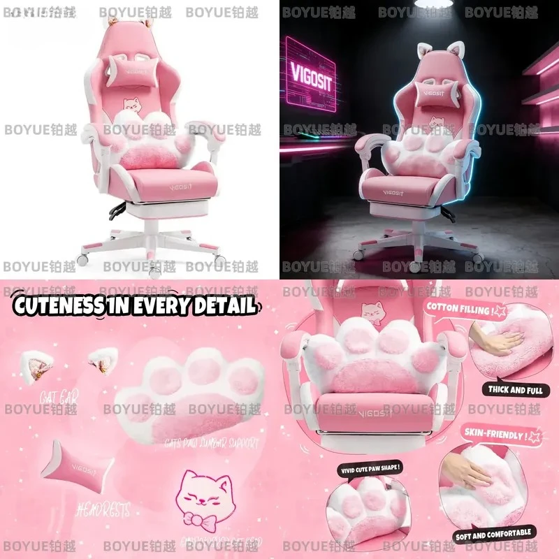 Kawaii Gaming Chair with Cute Ears Pillow Ergonomic Computer Seat for Girls Lumbar Support Home Office Desk Furniture