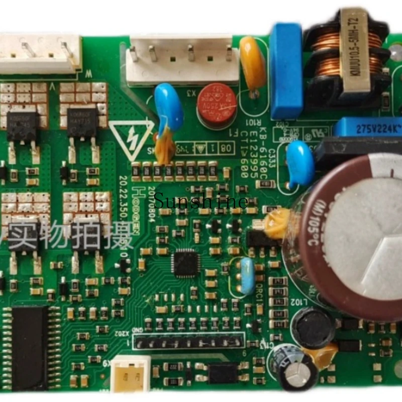 

Hisense Rongsheng Refrigerator BCD-456WD11F/558WKS1HPG driver board VFL110CY-1200 frequency conversion