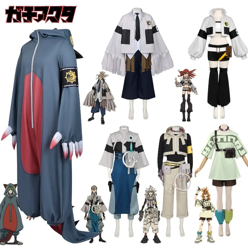

Anime GACHIAKUTA Cosplay Costume Zanka Guita Li Glaze Jumpsuit Pajama Set Full Comic Character Role Play Outfits Halloween Party