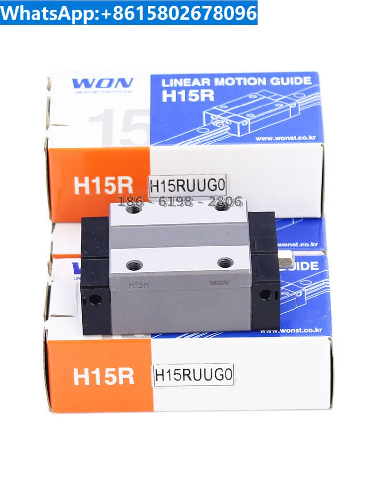 Korean WON linear guide slide S15R H15R H20R H25F H30F H35RLM9N slide bearing