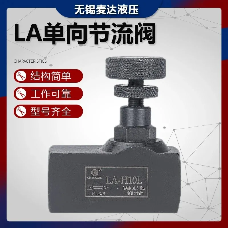 La Hydraulic One-way Throttle Valve La-h8l La-h10l H16l H20l H25l H32l Tubular Regulating Valve