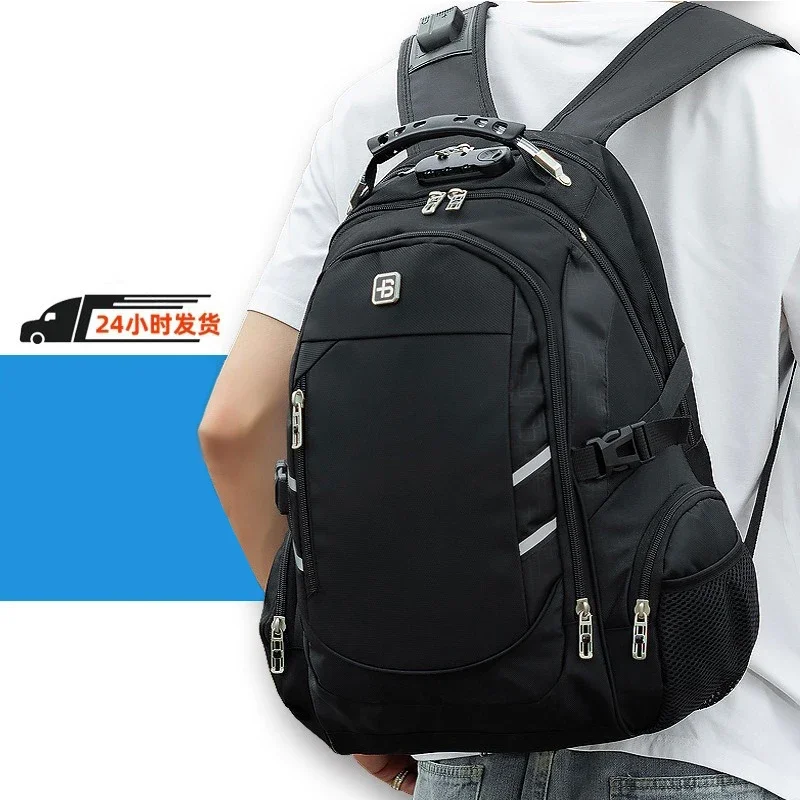 Business Casual Backpack Men's Outdoor Waterproof Travel Bag Password Lock Laptop Bag Men's Fashion Large Capacity Hiking Bag