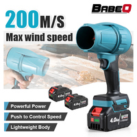 BABEQ 1500W Electric Turbo Jet Fan 200M/S Cordless Turbo Blowers Dust Snow Car Violent Air Blower Power Tools for Makita Battery