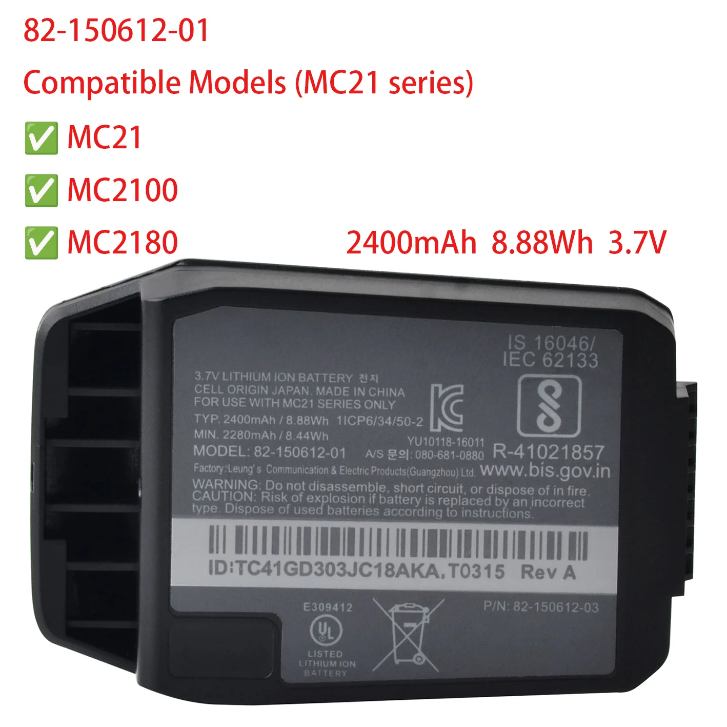82-150612-01 2400mAh Barcode Scanner Battery, 82-105612-01 Rechargeable Li-ion Batter for Zebra MC21, MC2100, MC2180 MC21 Series