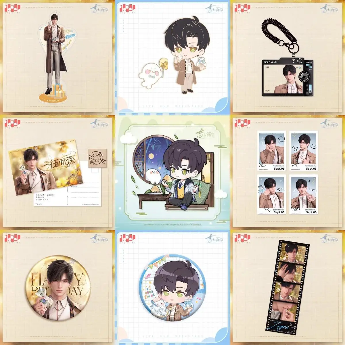 

[Official Merchandise] Love and Deepspace Zayne 2024 Birthday Eternal Attachment Acrylic Stand Metal Badge Polaroid Postcard