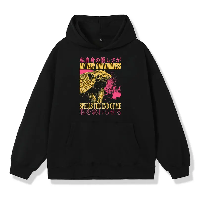 Funny My Very Own Kindness Armadillo Graphic Print Hoodie Men Women's Fashion Casual Oversized Hooded Sweatshirts Fleece Hoodies