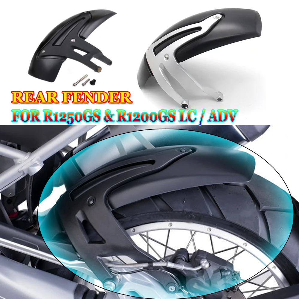 

Для BMW R1250GS LC Adventure 2019 2020 2021 R 1250 GS мотоциклетное заднее крыло, перегородка, брызговик, крышка