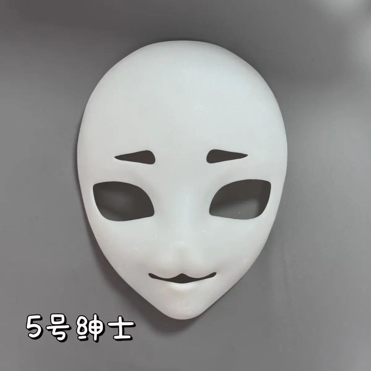 طقم قناع قاعدة كيجويومي بتصميم جمجمة وحش، طباعة ثلاثية الأبعاد، غطاء رأس دمية لطيف، إكسسوارات DIY