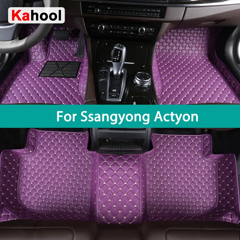 

KAHOOL пользовательские автомобильные коврики для Ssangyong Actyon 2005-2022 авто ковры аксессуары для ног Coche