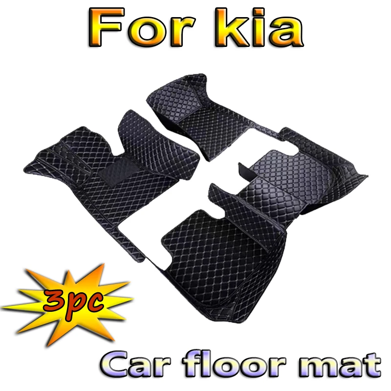 

Leather Car Floor Mats For kia Seltos Optima Soul KX3 RIO 4 Rio 2 Cerato Sorento Niro K3 Carnival Sportage Car Accessories