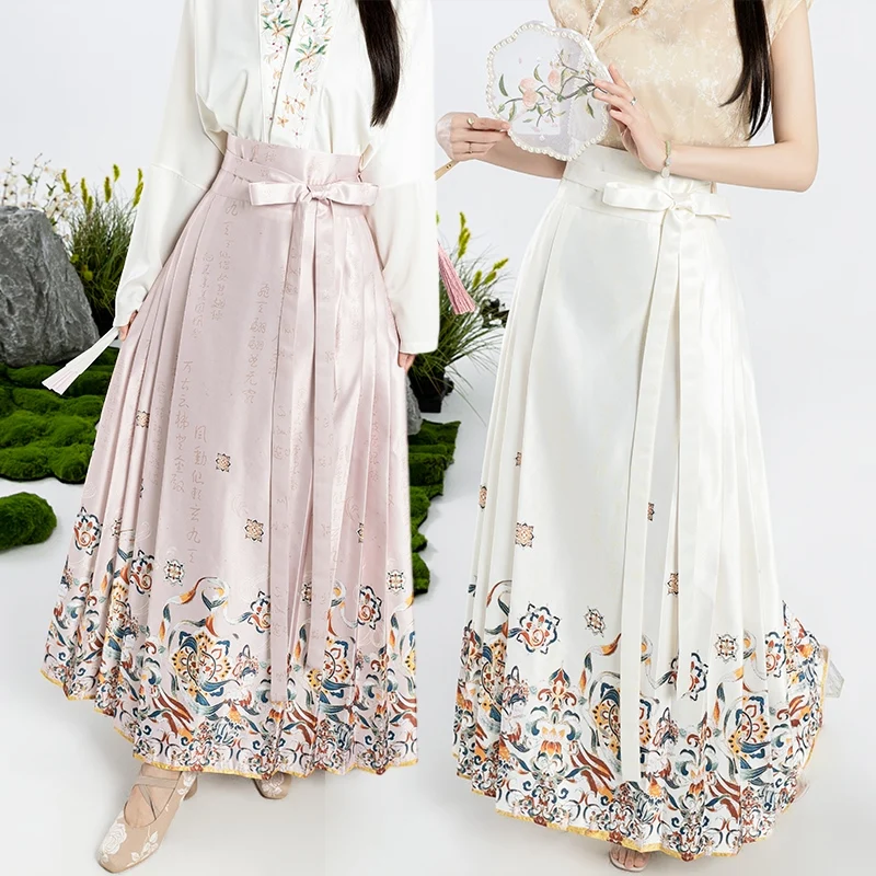 Chinese Style Hanfu Skirt for Women Light National Style Women's Improved Pleated Mis-length Skirts Summer