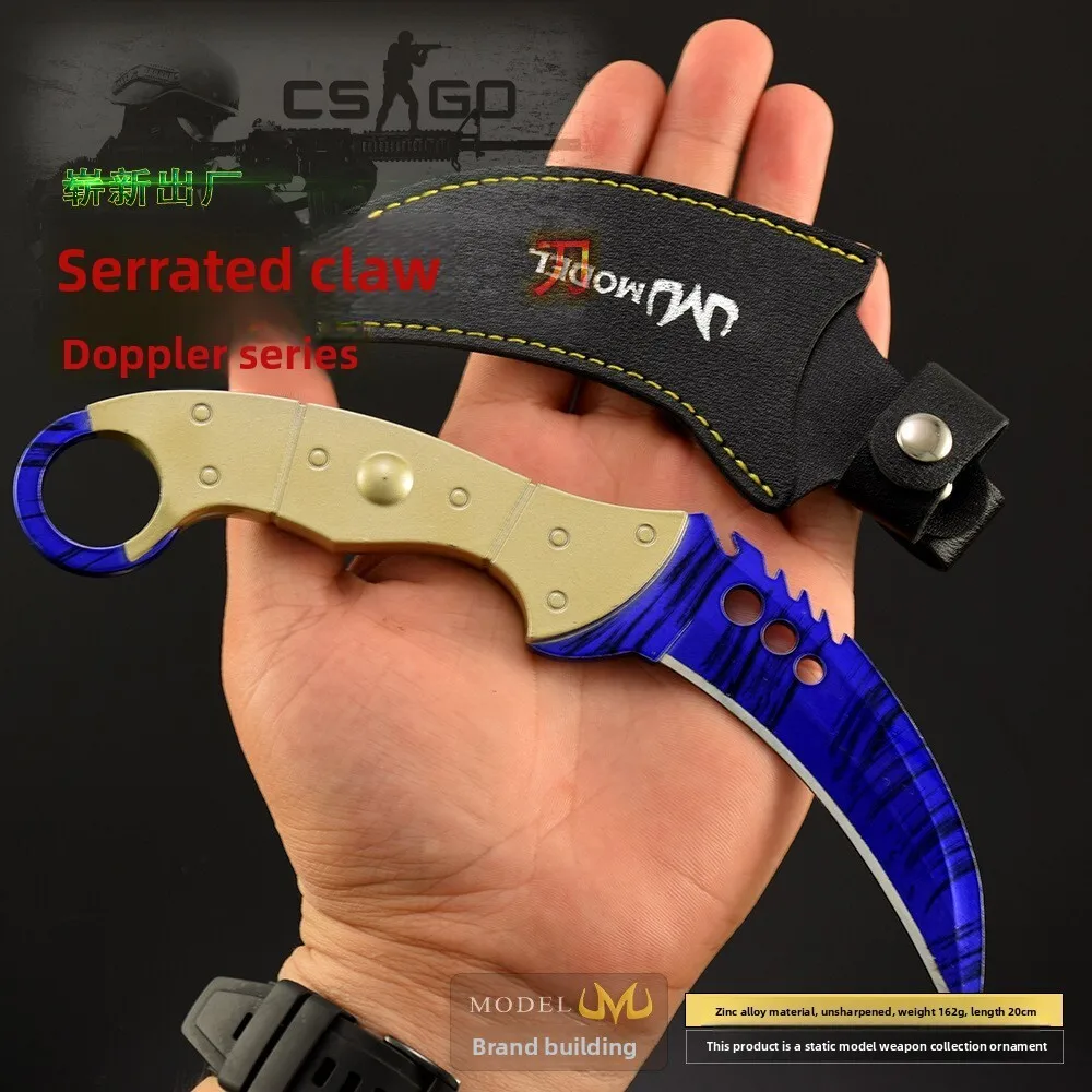 

Full Metal 20CM Serrated Claw Knife with Leather Case Tactical Collectible Display Model for Game Inspired Decor and Gift