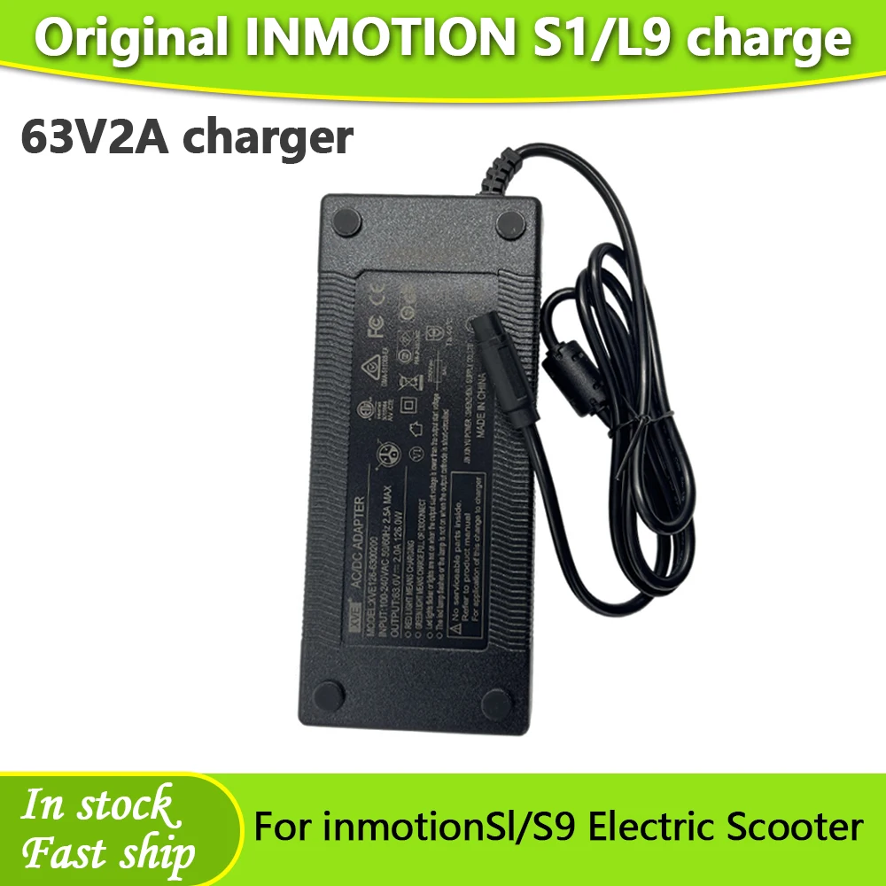 

Оригинальное зарядное устройство для электрического скутера INMOTION S1/L9, самокат INMOTION, 63 В, литий-ионное зарядное устройство, аксессуары для питания
