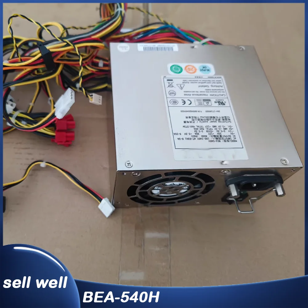 Cable end cover Industrial power supply BEA-540H