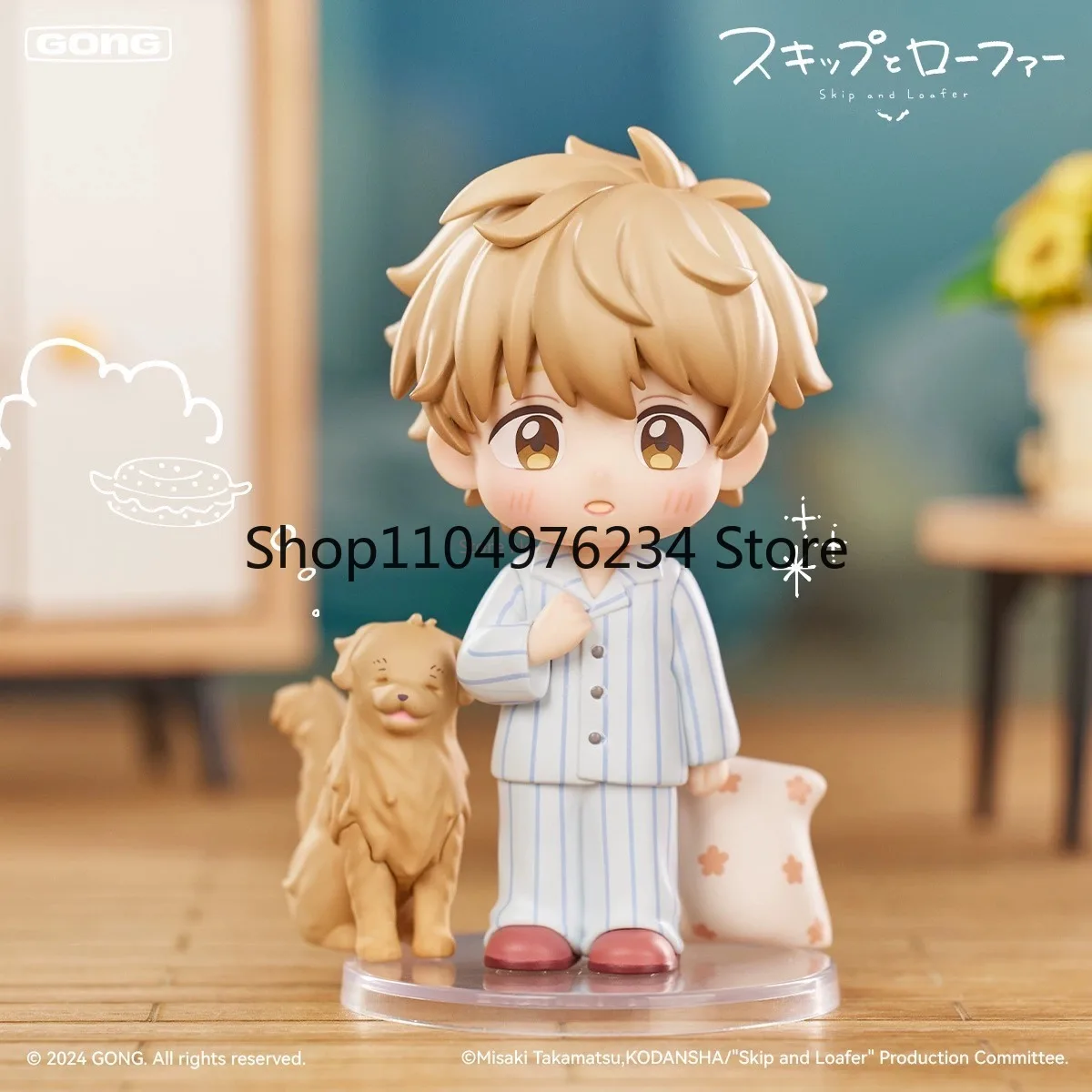 جديد أنيمي تخطي وصندوق ميتسومي ايواكورا شيما سوسوكي صندوق الشكل أنيمي نموذج بولي كلوريد الفينيل دمية لعبة الهدايا