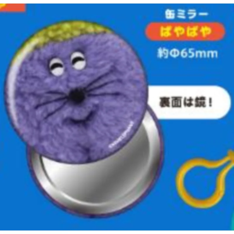 일본 Kenelephant Gashapon 캡슐 장난감 Pokkoshi 컬렉션 환경 친화적 인 가방 펜던트 배지