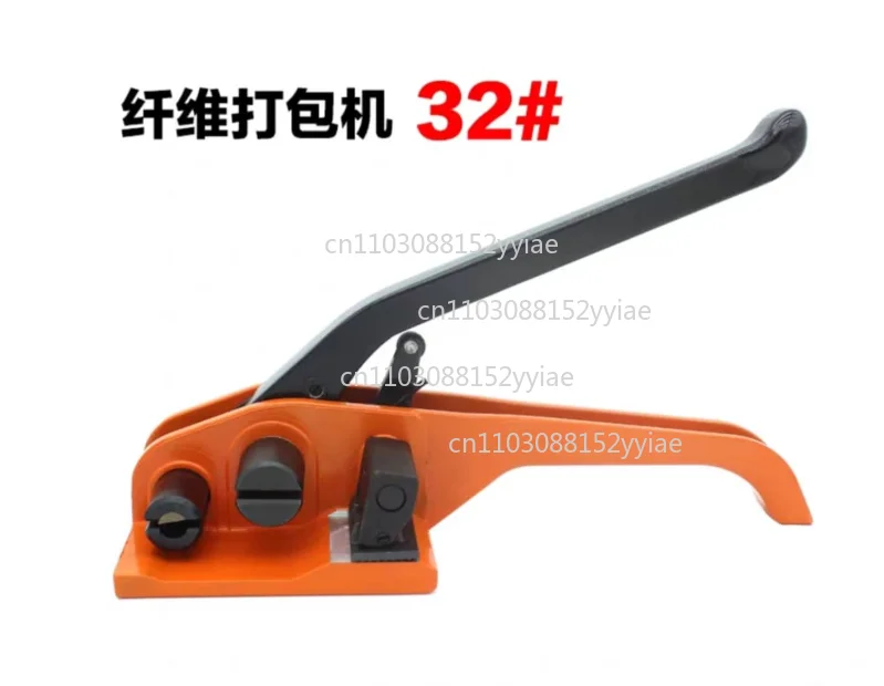 4 Sets of 32mm (approximately 350 Meters) Fiber Straps + 100 Buttons