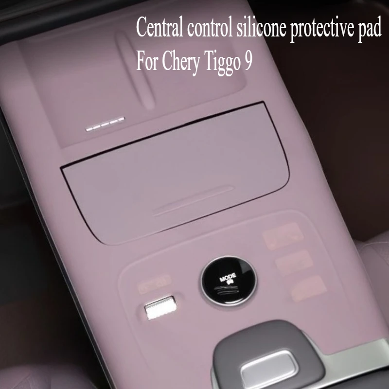 

For Chery Tiggo 9 Special Central Control Silicone Pad Wireless Charging Protective Film Non-slip Cover Film Modification