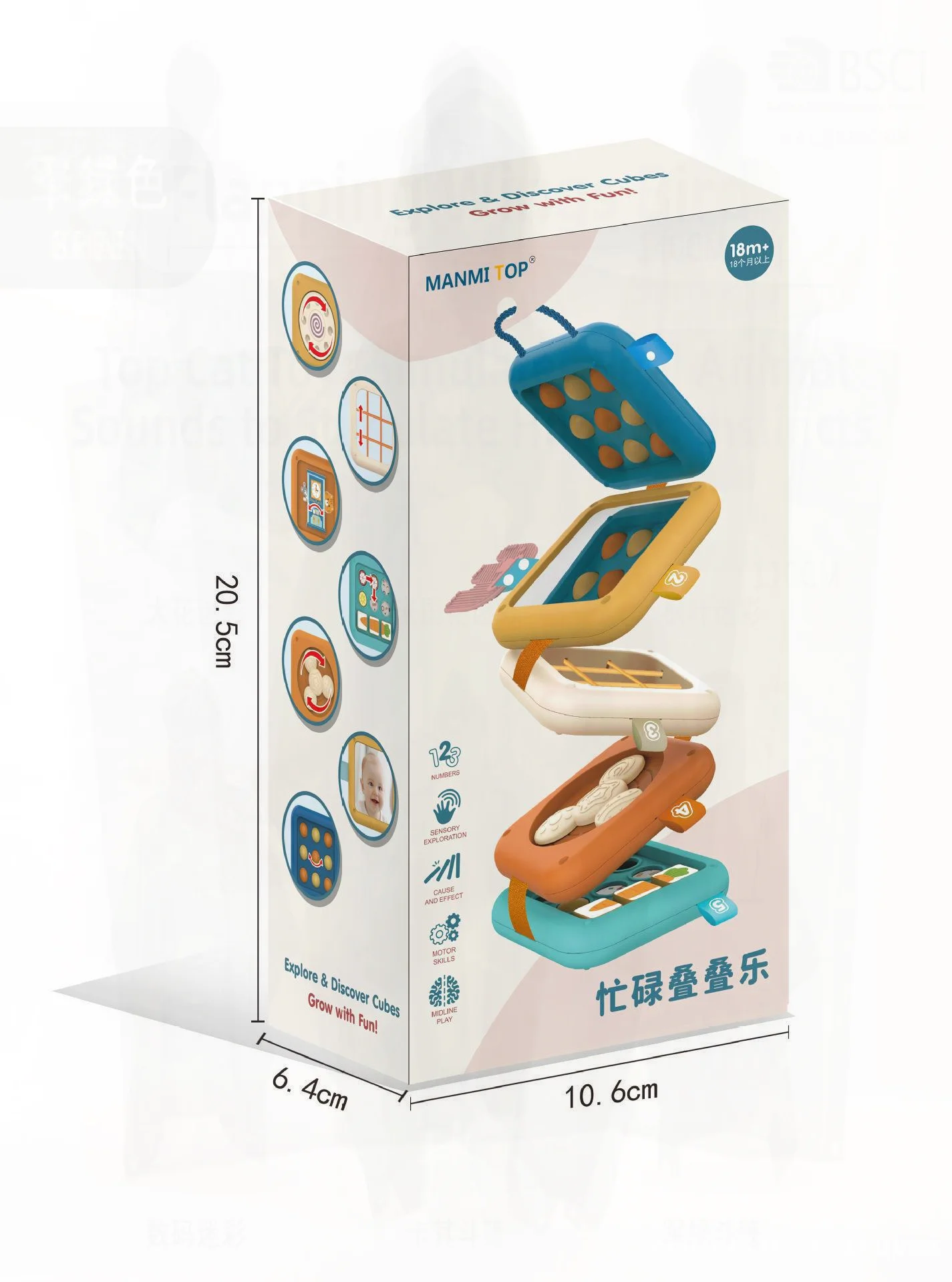 Juguete educativo de cubo de iluminación para bebés, juguete poliedro ocupado con música apilable temprana para bebés de 0 a 3 años, Material plástico