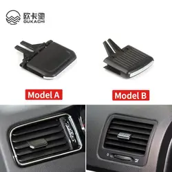 Condizionatore d'aria anteriore per auto A/C presa d'aria linguetta aria condizionata foglia regolare Clip Kit di riparazione per VW Sagitar Car Styling