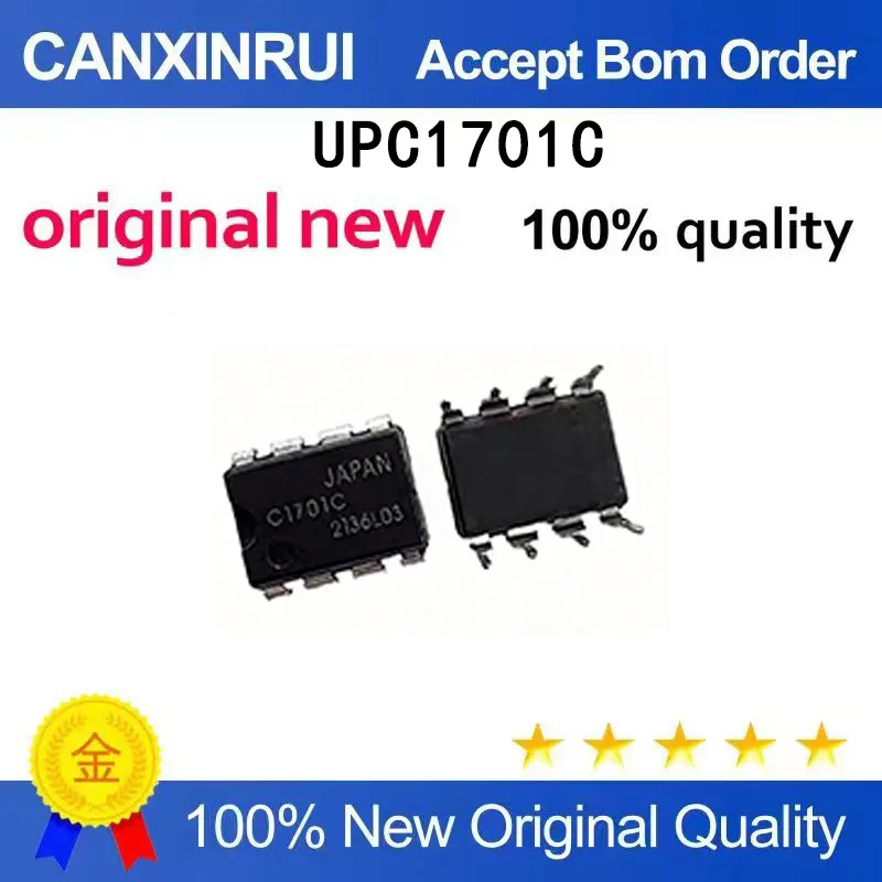 (5-100 pieces)Brand new original UPC1701C C1701C direct insertion DIP-8 spot chip IC