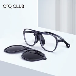 O-Q CLUB 2 In 1 Magnetic Clip On Sunglasses Kids Myopia Prescription Eyeglasses Frames UV400 Comfortable Polarized Glasses 19971