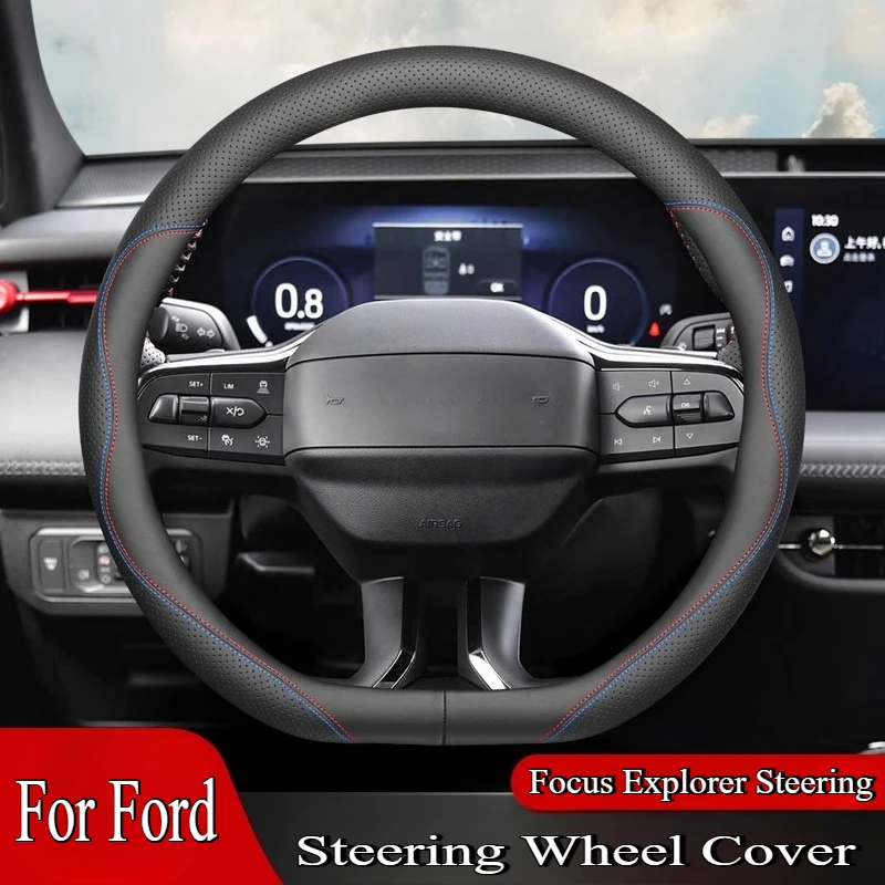 

For Ford Mondeo EVOS Escape Edge Focus Explorer Steering Wheel Cover Wrap Four Season Universal Anti Slip Car Interior Accessory