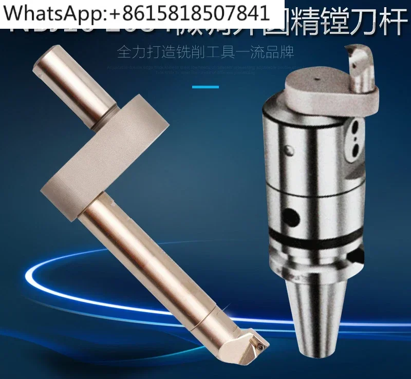 C16-CBR20 C20-CBR30 عكس مملة عمود تخريم NBJ16 غرامة ضبط شريط مملة خارجي #2