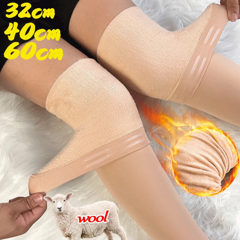 Winter Thicken Velvet Over Knee Socks Women Warm Thigh High Long Socks Skin Black Plush Stockings Compression Boots Leggings