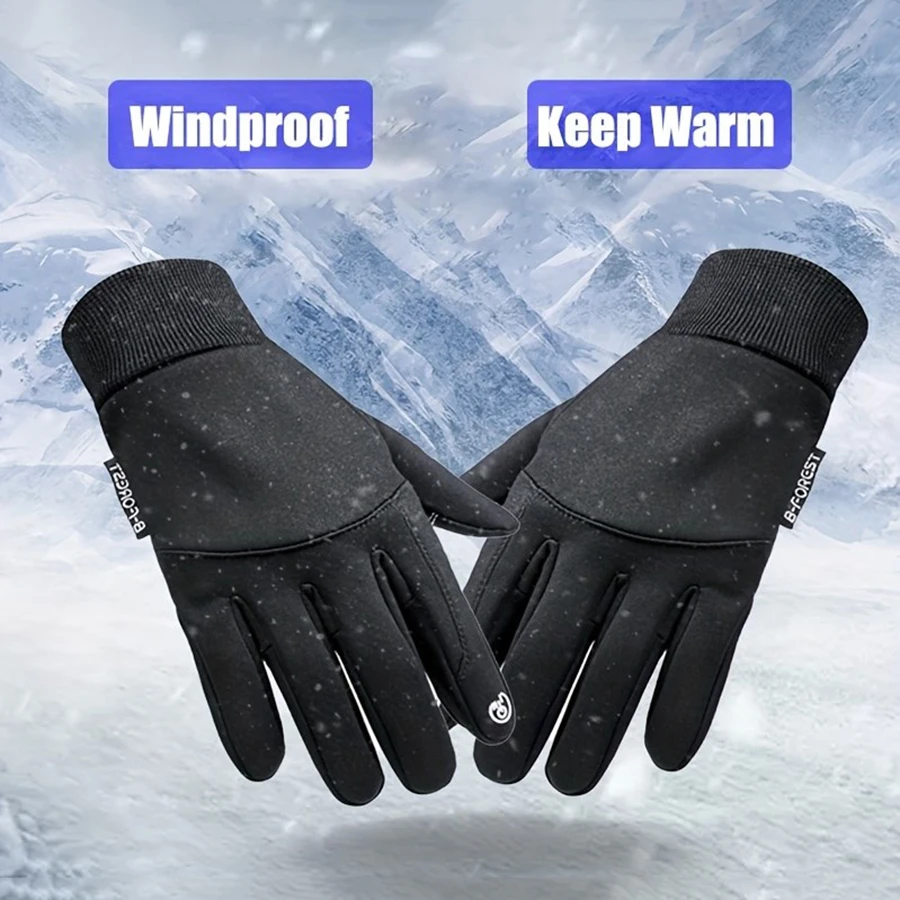 1Pair Outdoor Autumn And Winter Plus Velvet Warm Gloves For Men And Women, Touch Screen Non-slip Bicycle Riding Gloves