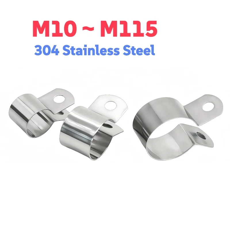 304 Stainless Steel M10 ~ M115 Hose Clamp Horseback Pipe Buckle Ohmic Grounding Clip Fastening Hardware Plumbing