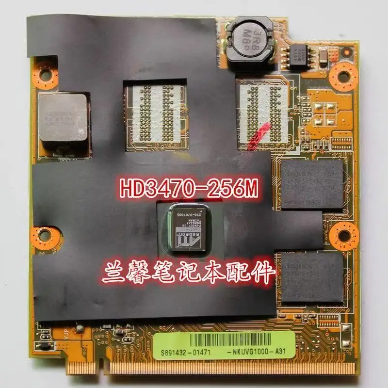 8V F8Se A8Se F8T X57S M50S N80Vr Z99S X81S HD3470 GPU