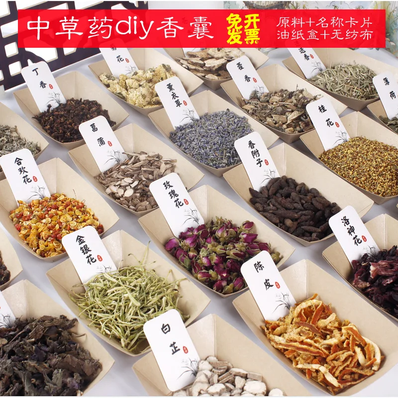 Dried Flowers and Spices Sachet Filling DIY Kit Dragon Boat Festival Aromatherapy Sleep Aid Herbal Crafts