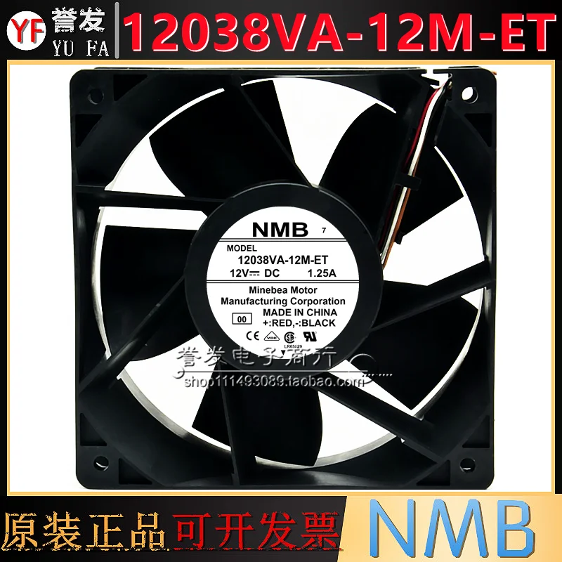 NEW ORIGINAL 12038VA-12M-ET 12V 1.25A 12038 120x120x38mm COOLING FAN RADIATOR
