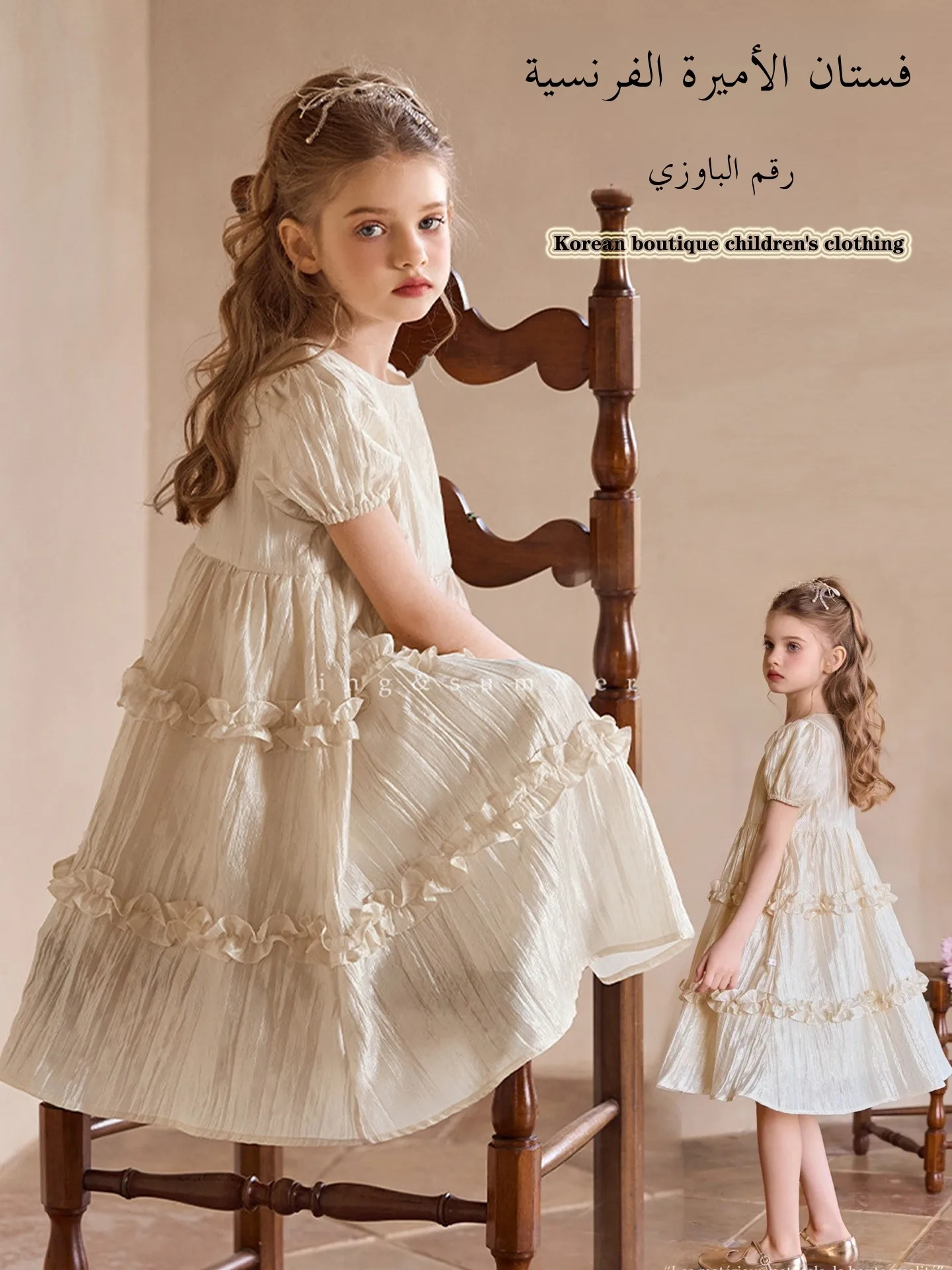 abito-principessa-ampio-per-ragazze-taglie-forti-estivo-con-maniche-a-bolla-stile-francese-abbigliamento-per-bambini-completi-per-neonati-abiti-per-genitori-e-figli