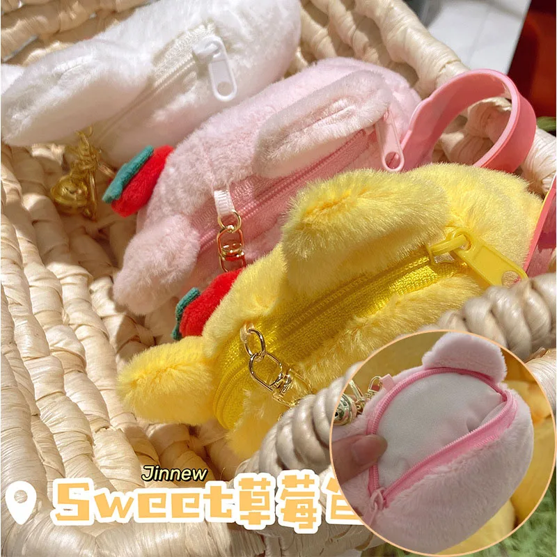 Cartoon Coin Purse Plush Doll Storage Bag Key Chain Pendant Cute Strawberry Rabbit Coin Purse Creative Japanese Pendant