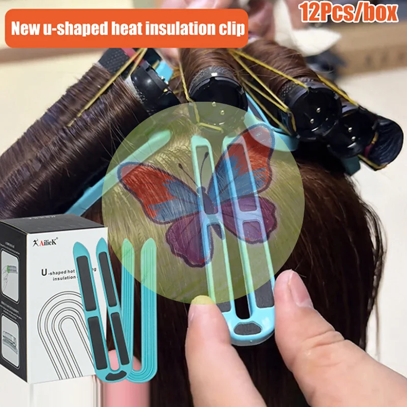 

12pcs U-shape Hair Perm Insulation Clips Multipurpose Strong Hold Heat Resistance Hair Volume Clips For Salon Home Styling Tools