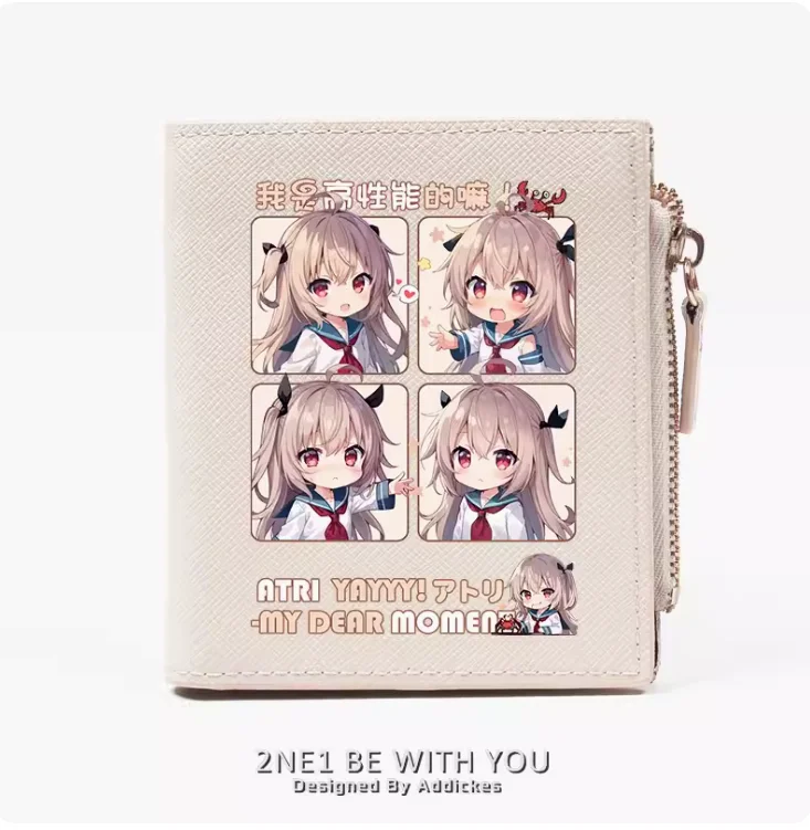 

Anime ATRI -My Dear Moments Fashion Wallet PU Purse Card Coin Zipper Money Bag Cosplay Gift B306