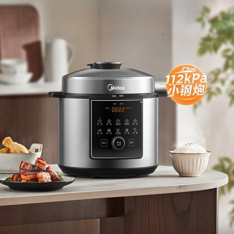 112kpa High Pressure Electric Pressure Cooker 5L Large Capacity Non Coated Stainless Steel Smart Timer Home Rice Cooker