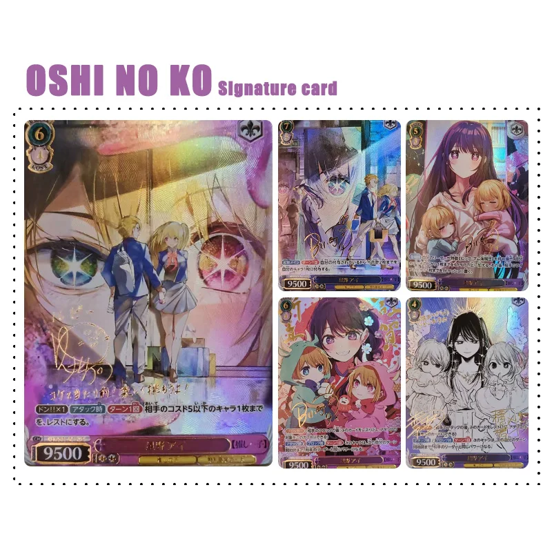 بطاقات أنيمي يابانية OSHI NO KO للتركيب الذاتي، هدايا تذكارية لشخصيات هوشينو آي وهوشينو روبوي وأريما كانا