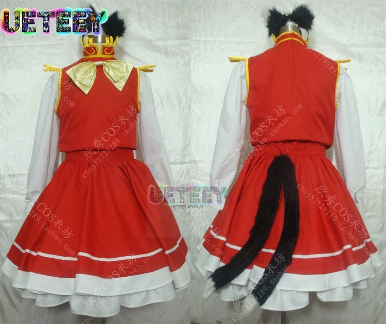 

UETEEY COS Touhou Project Yakumo Chen Cosplay Dress Anime Cosplay Costume Halloween Anime Costume Custom Size
