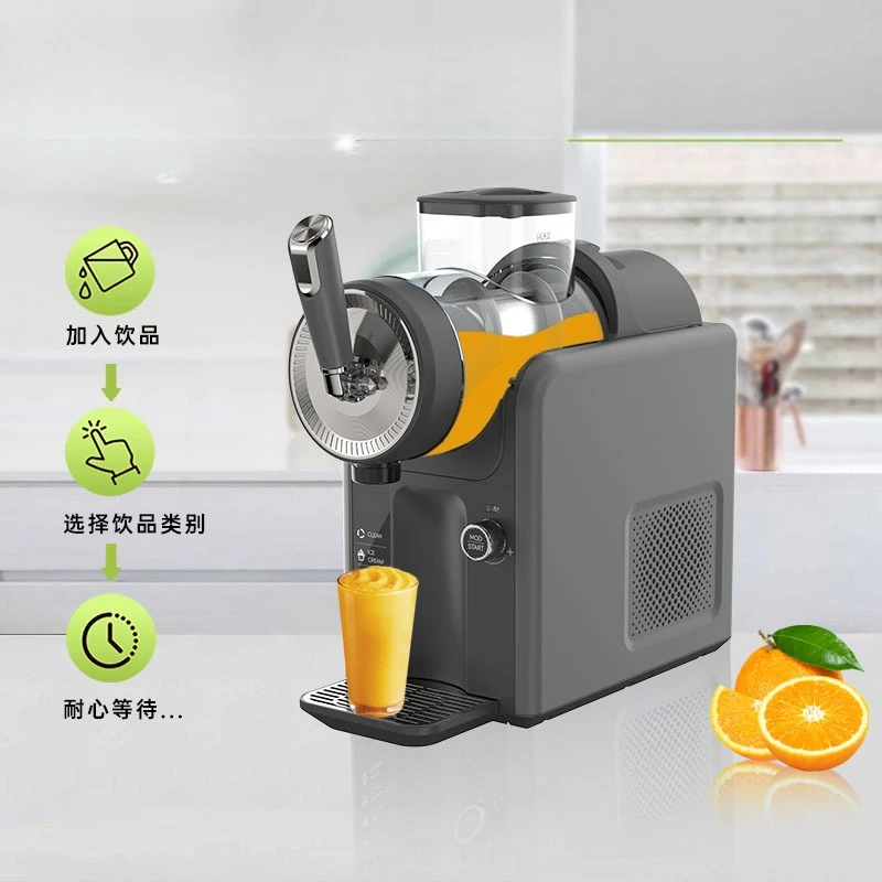 Cold Drink Slush Machine Snow Melting Milkshake Multifunctional Self-Cleaning Smoothie Ice Cream Machine