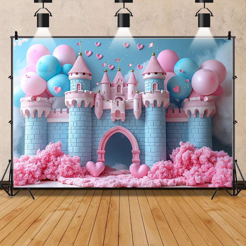 Birthday Balloon Photo Area Background Girl Princess Castle Pink Party Decoration Backdrop Baby Shower Custom Photography Props