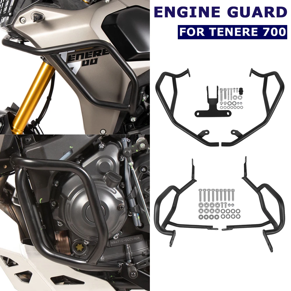 

Для YAMAHA Tenere700 TENERE 700 2019-2025 мотоциклетная дорожная защита двигателя, защитный бампер, клетка для трюка, защита рамы