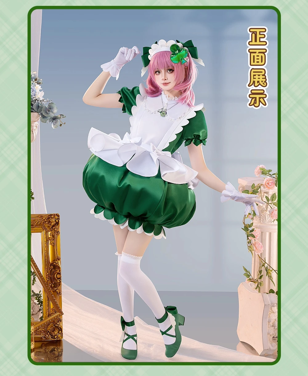 Kostum Cosplay Hinamori Amu Baru Halloween Natal Komik Shugo Chara Guardian Clover Liontin Logam Gaun Wanita Hijau