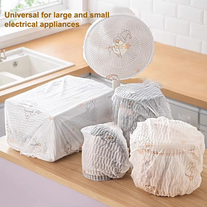 

Multi-function Disposable Appliance Protective Covers Reusable Non-woven Electric Fan Cover Elastic Dust Covers Household
