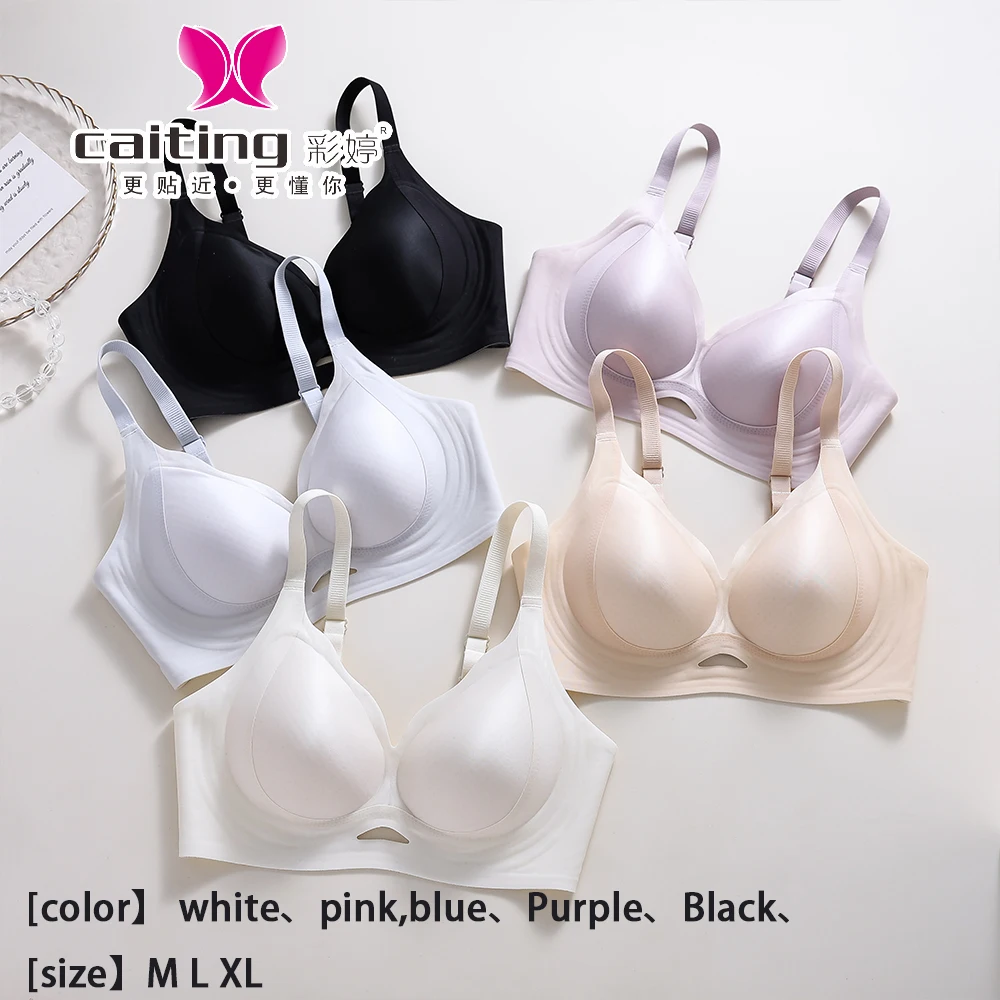 CAITING Reggiseno di supporto morbido senza cuciture in seta per biancheria intima da donna estiva Nessuna collezione di seni laterali Previene cedimenti Comodo da indossare