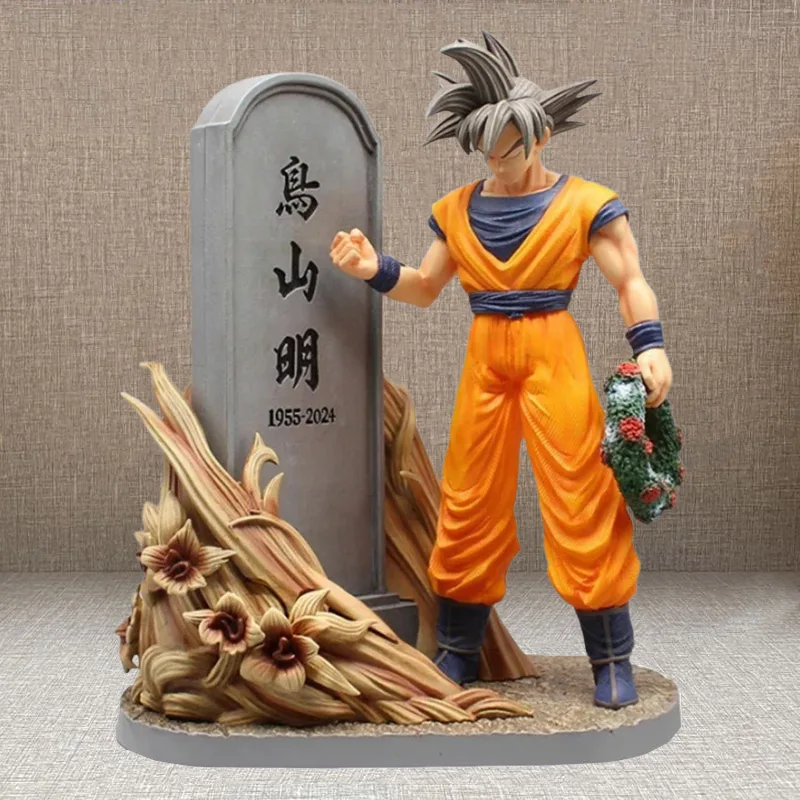 

23.5cm Anime Dragon Ball Action Figure Goku Akira Toriyama Figure Mourning Scene Statue GK Periphery PVC Collection Model Toys